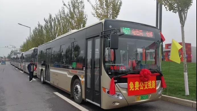 微信图片_20190930160503.jpg