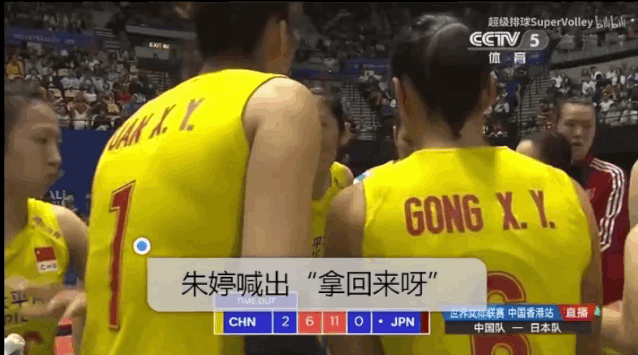微信图片_20190930161823.gif