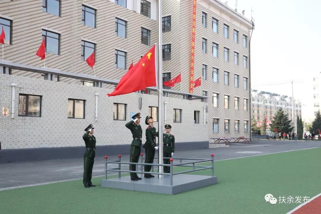 微信图片_20191003103538.jpg