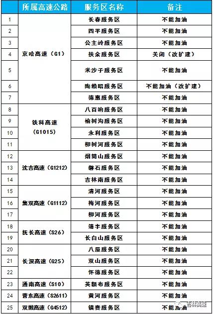 微信图片_20191004095606.jpg