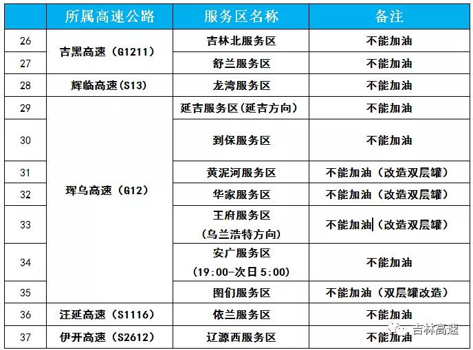 微信图片_20191004095608.jpg