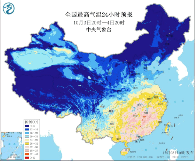 微信图片_20191004095958.gif