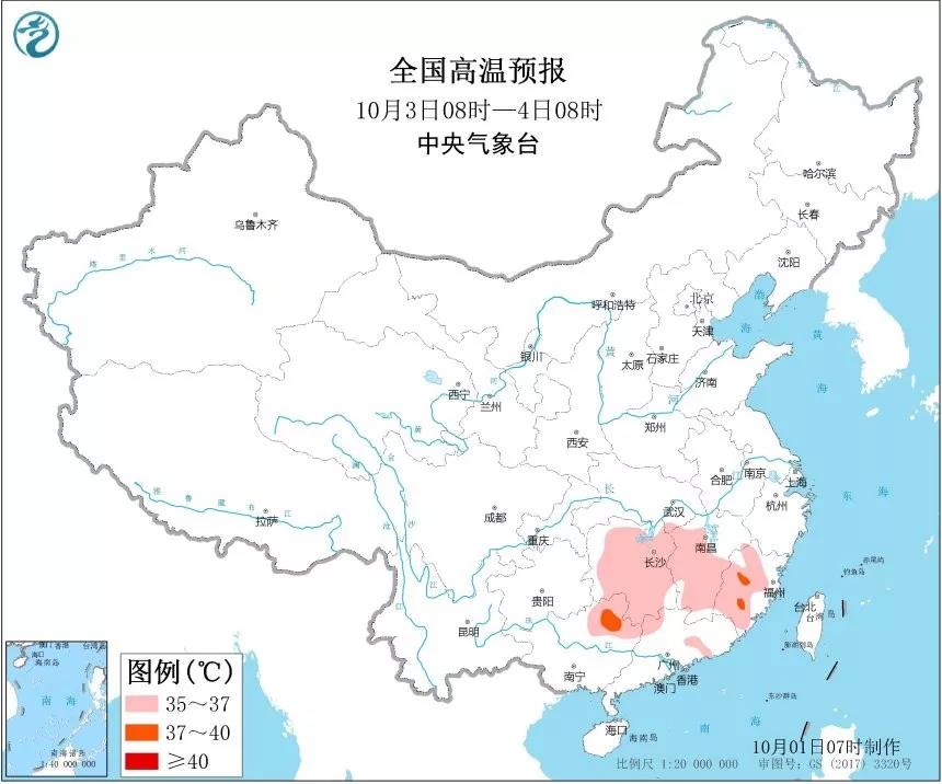 微信图片_20191004100105.jpg