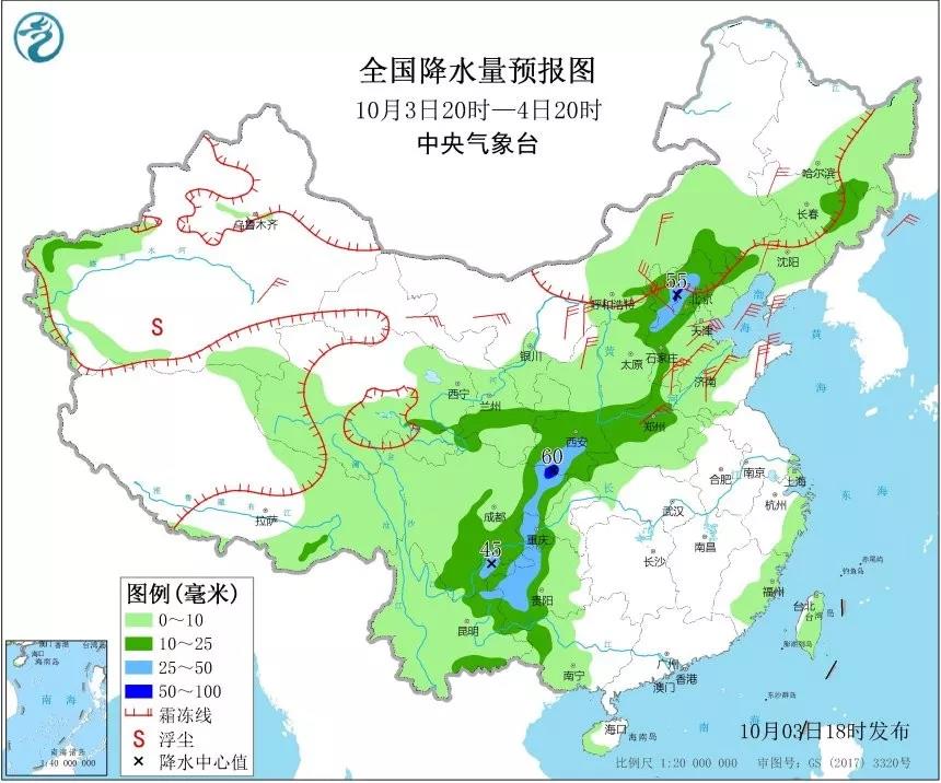 微信图片_20191004100148.jpg