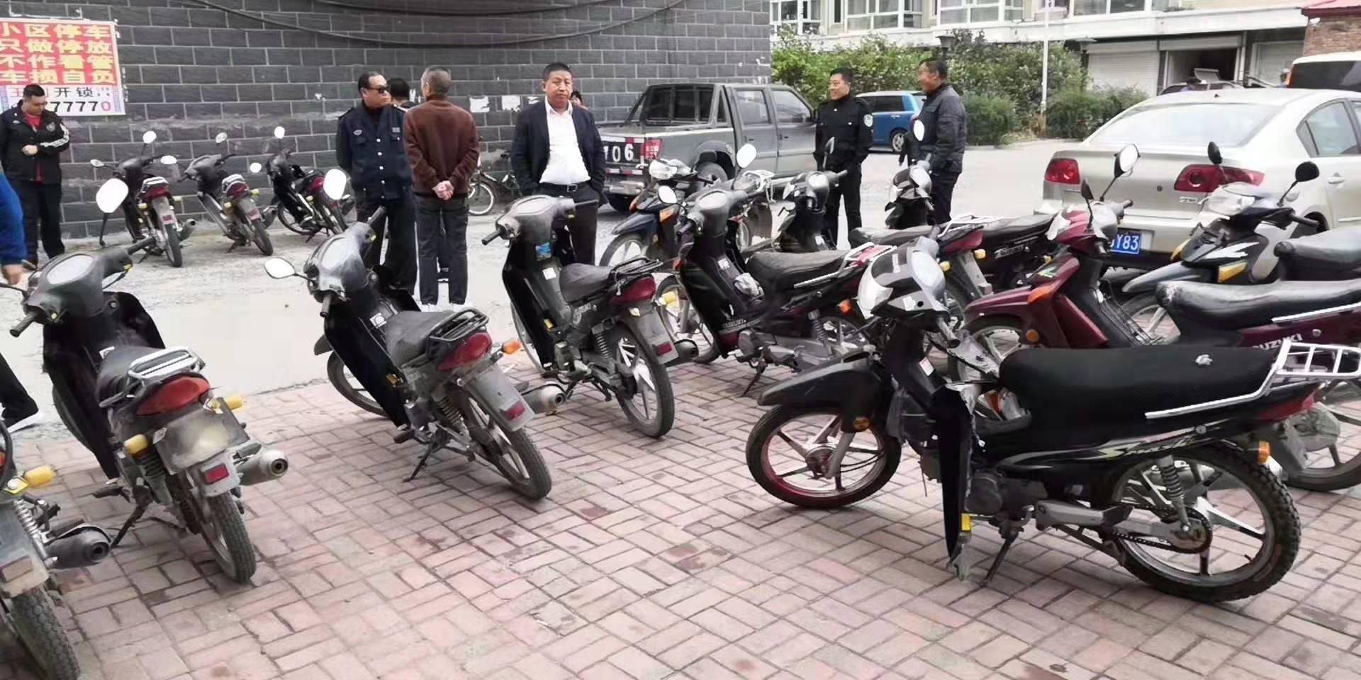 微信图片_20191004153151.jpg