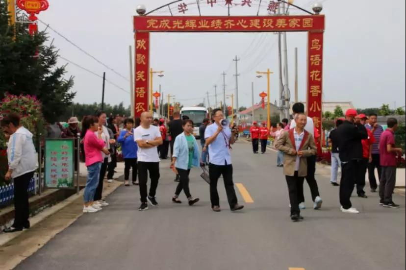微信图片_20191004164333.jpg