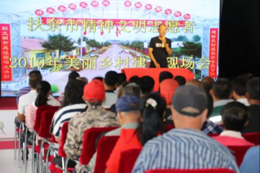 微信图片_20191004164508.jpg