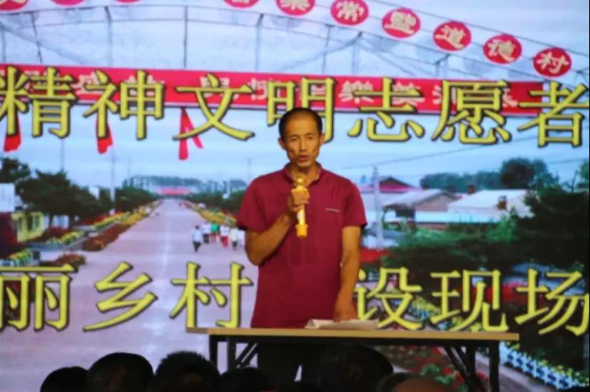 微信图片_20191004164506.jpg