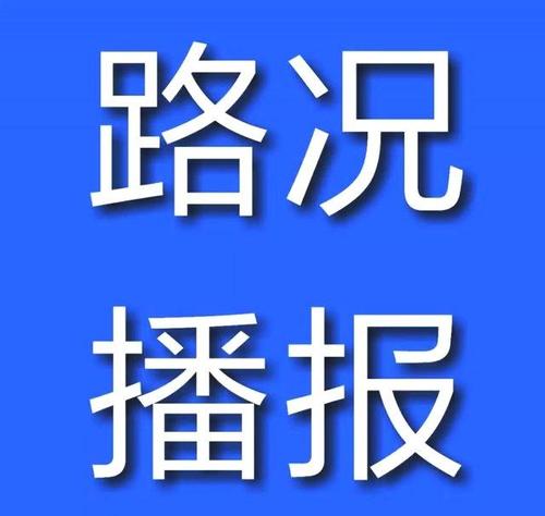 u=116884322,96548215&amp;fm=26&amp;gp=0.jpg