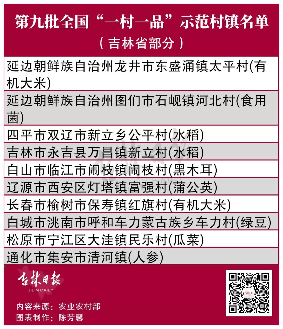 微信图片_20191007105804.jpg