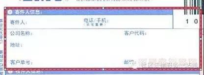 微信图片_20191008110252.jpg