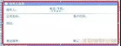 微信图片_20191008110255.jpg