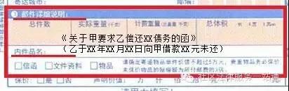 微信图片_20191008110258.jpg