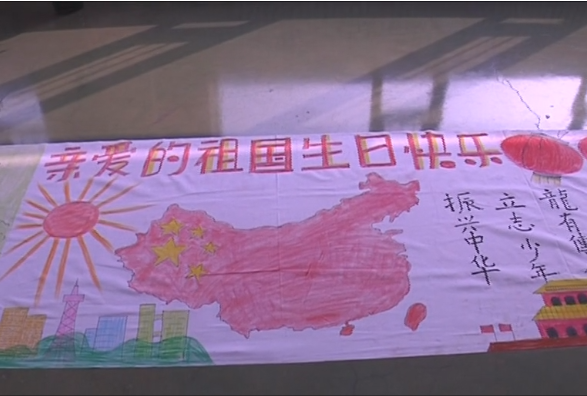 微信图片_20191009152657.png