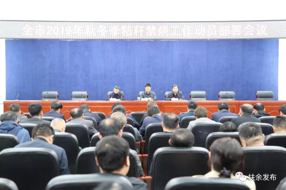 微信图片_20191010082054.jpg