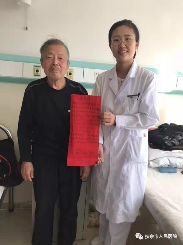 微信图片_20191011141711.jpg