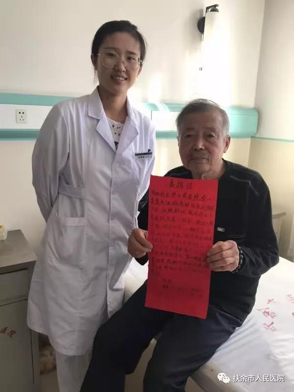 微信图片_20191011141714.jpg
