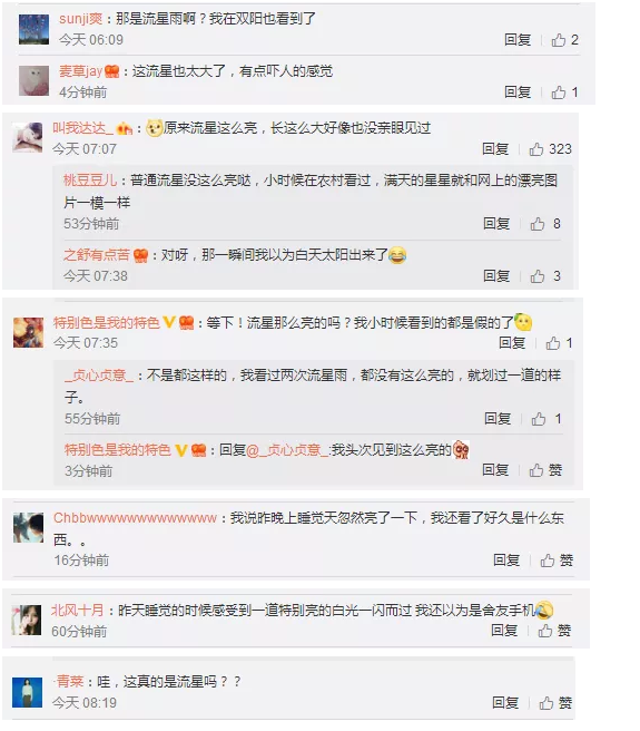 微信图片_20191011142054.png