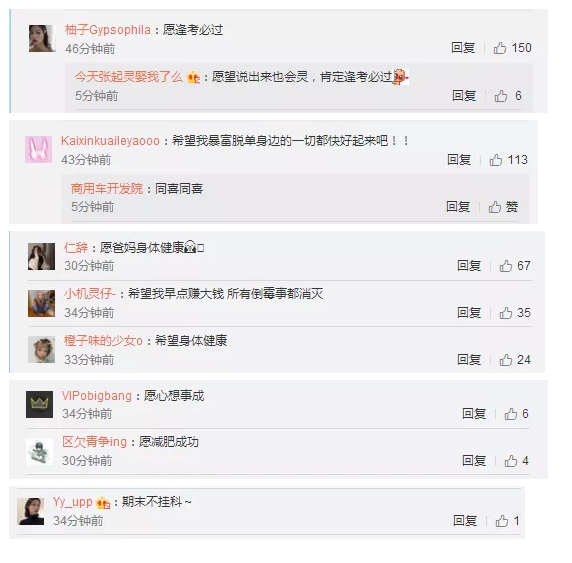 微信图片_20191011142057.png