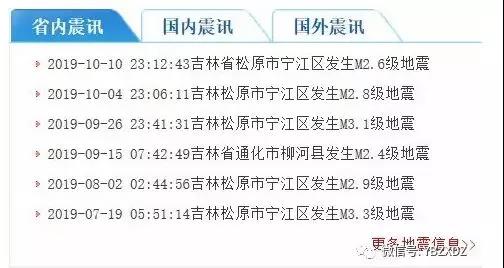 微信图片_20191011142251.jpg