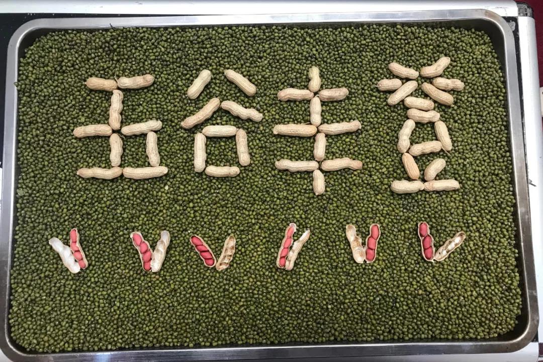 微信图片_20191013092855.jpg