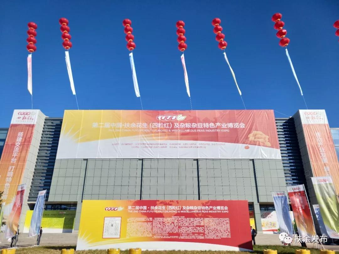 微信图片_20191013092850.jpg