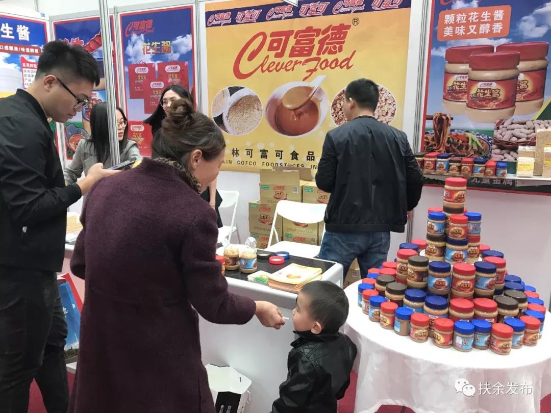 微信图片_20191013092901.jpg