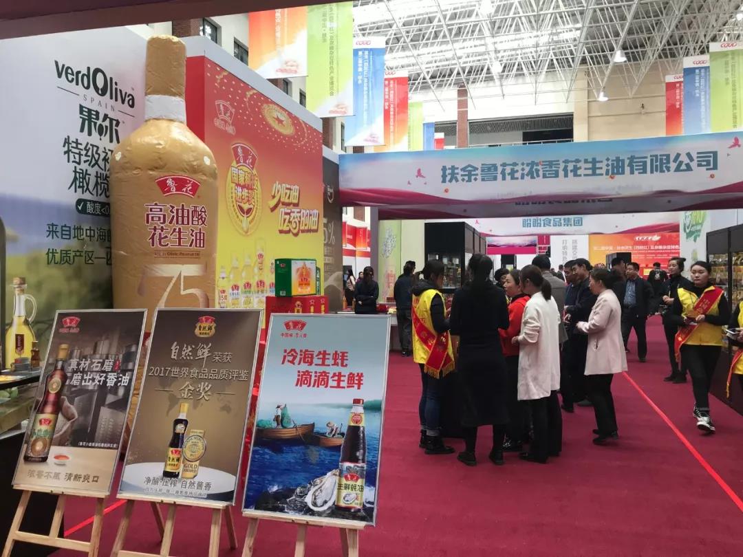 微信图片_20191013092858.jpg