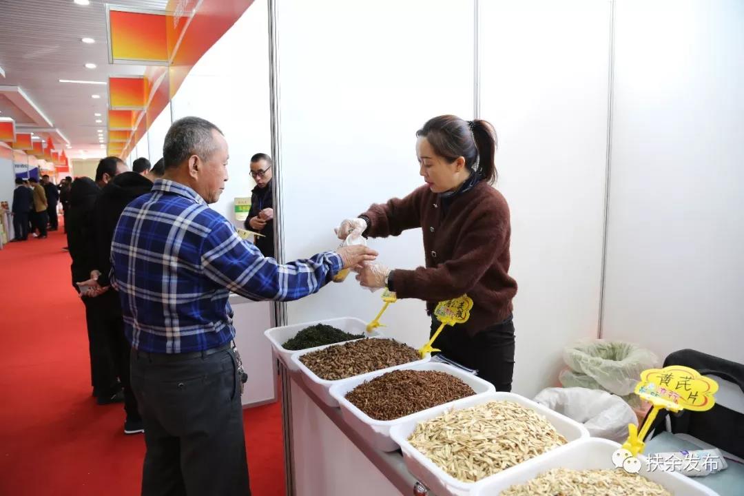 微信图片_20191013092904.jpg