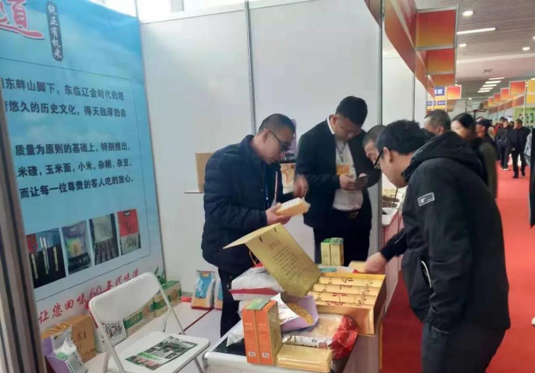 微信图片_20191013092913.jpg