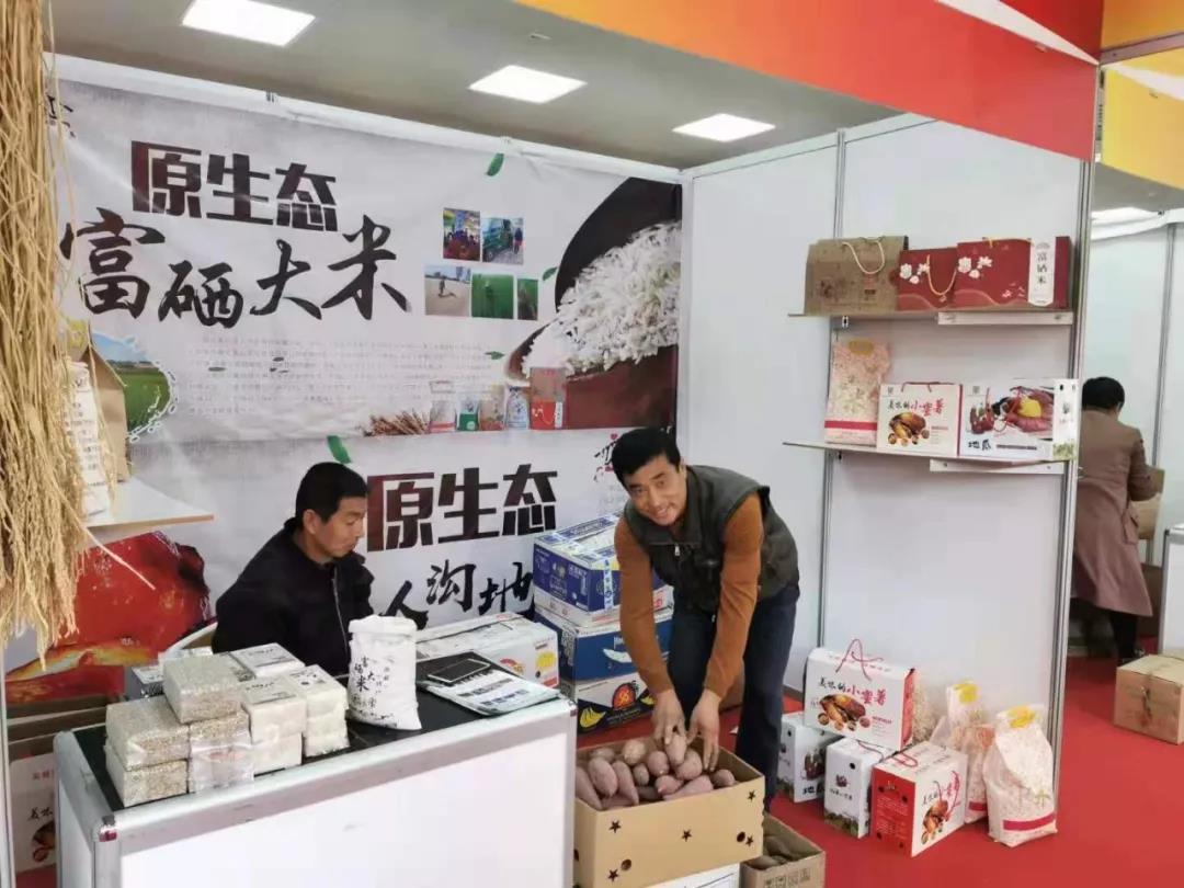 微信图片_20191013092907.jpg