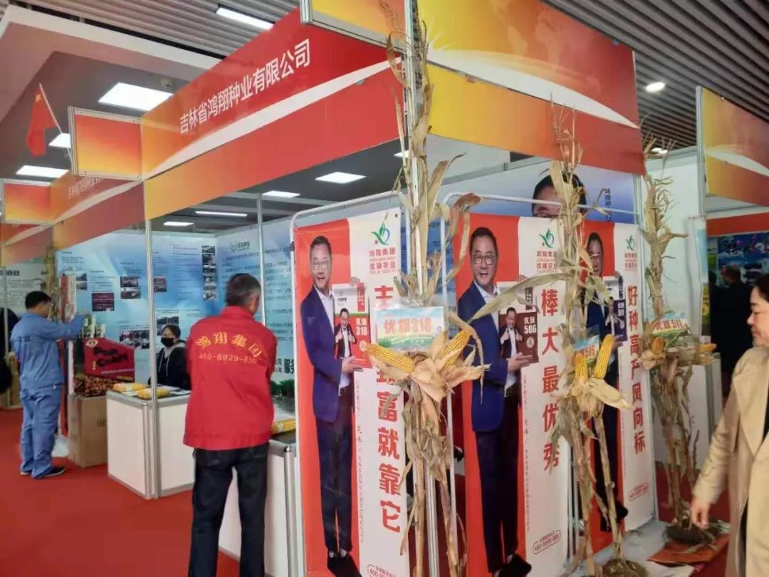 微信图片_20191013092910.jpg