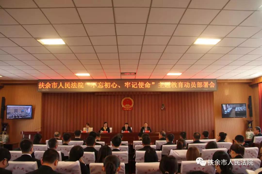 微信图片_20191013093312.jpg