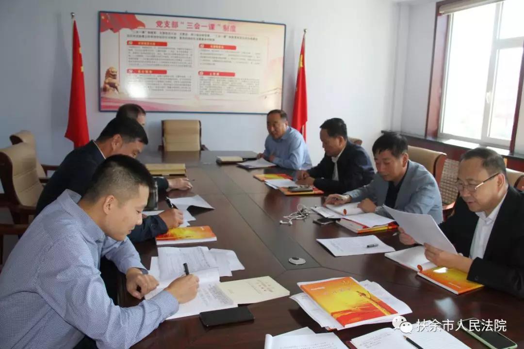 微信图片_20191013093319.jpg