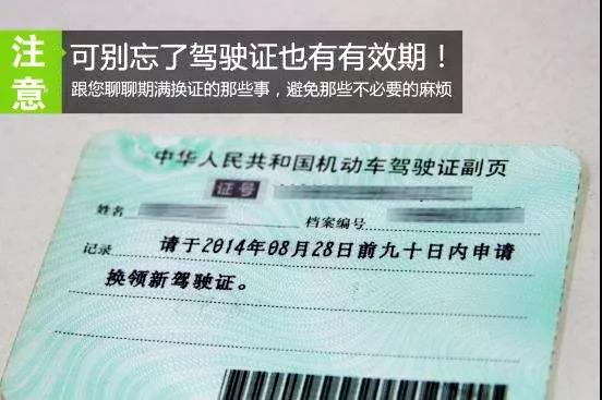 微信图片_20191013145218.jpg