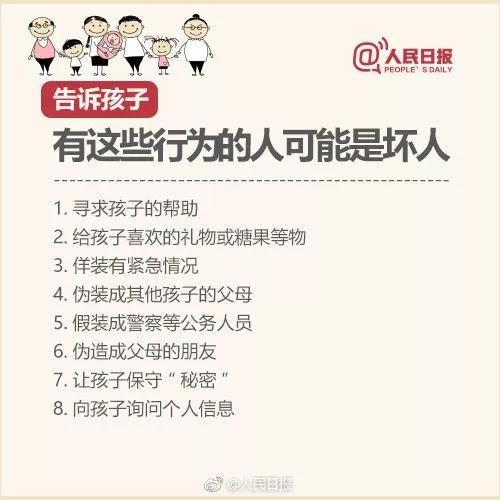 微信图片_20191014095026.jpg