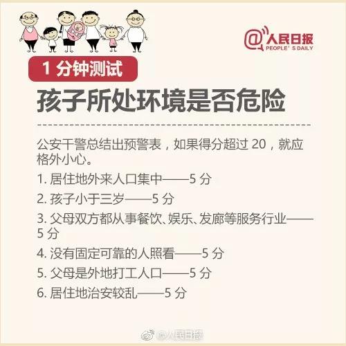 微信图片_20191014095020.jpg