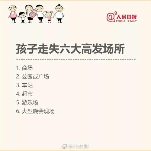 微信图片_20191014095023.jpg