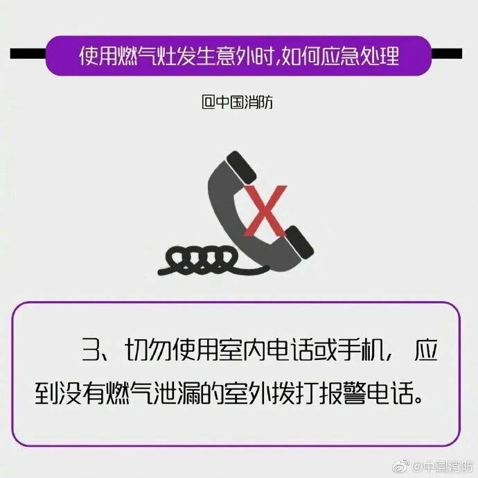 微信图片_20191014095632.jpg