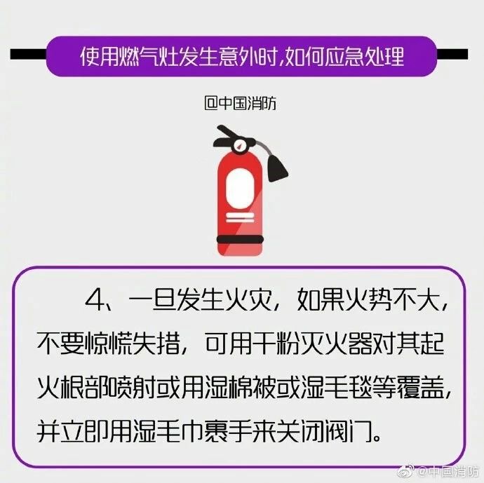 微信图片_20191014095635.jpg