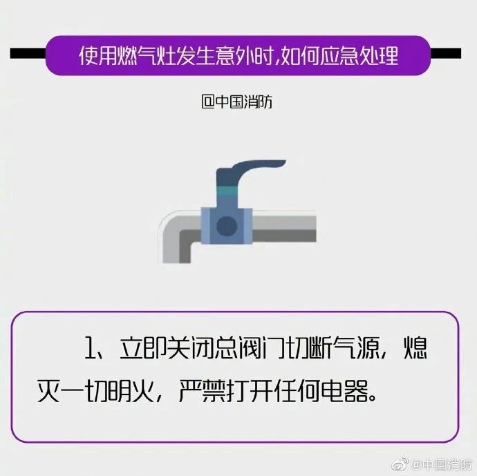 微信图片_20191014095628.jpg