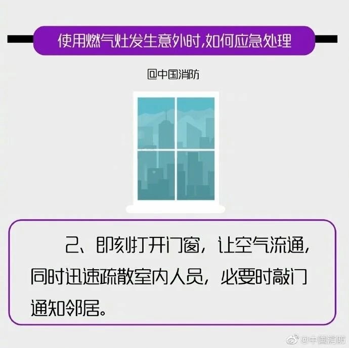 微信图片_20191014095630.jpg