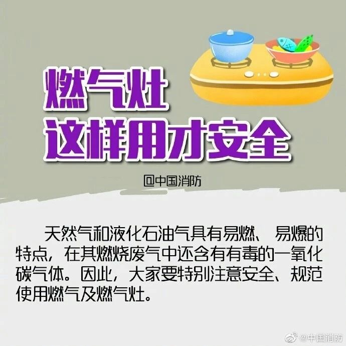 微信图片_20191014095626.jpg