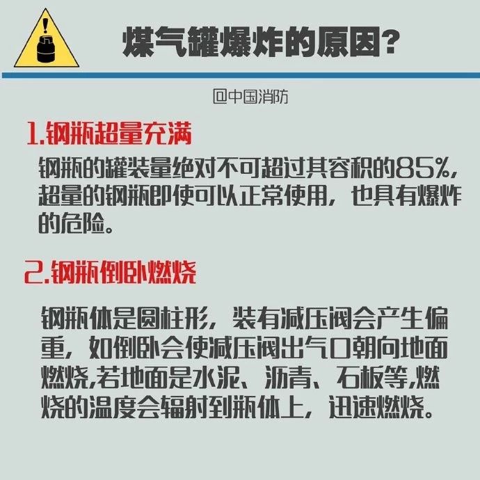 微信图片_20191014095648.jpg
