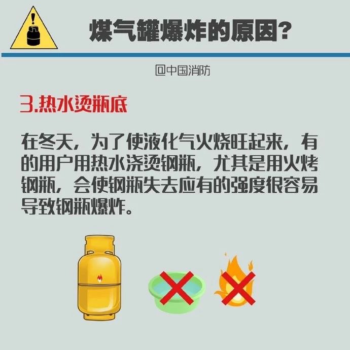 微信图片_20191014095650.jpg