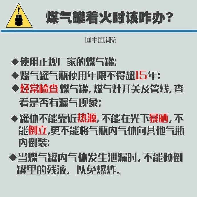 微信图片_20191014095655.jpg