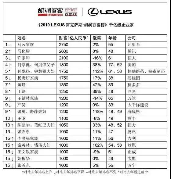 微信图片_20191014100008.jpg