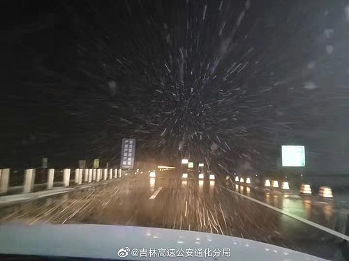 微信图片_20191014144644.jpg