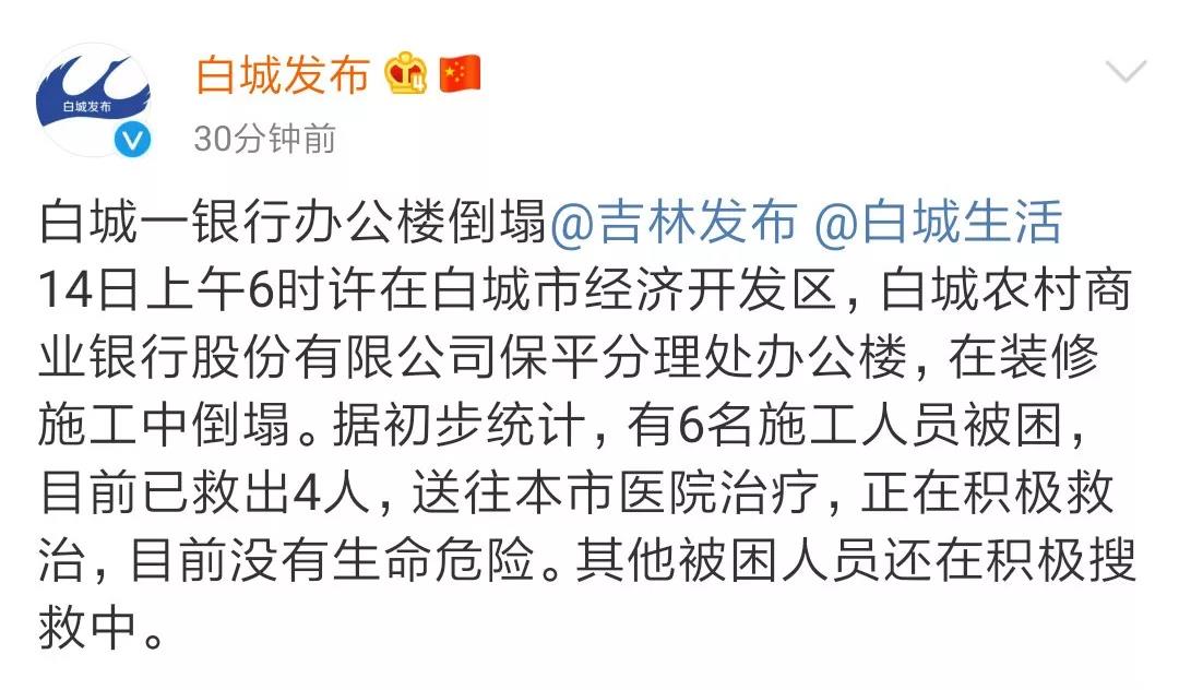 微信图片_20191014144821.jpg