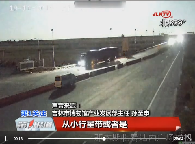 微信图片_20191014145046.png